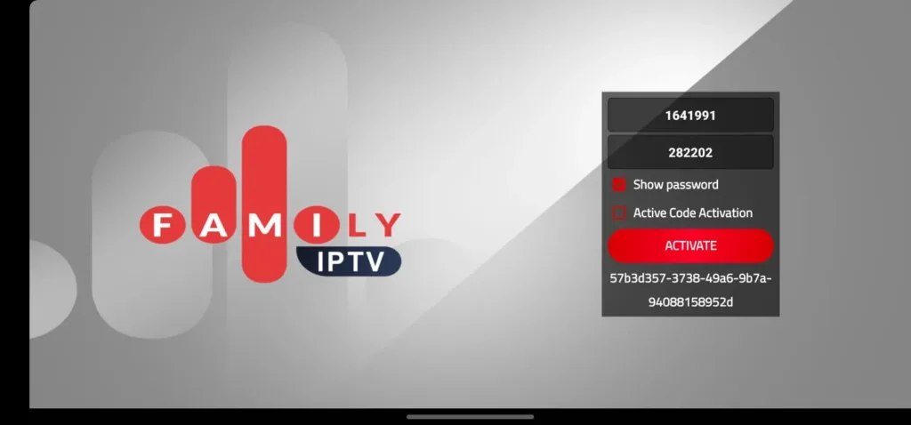 كود تفعيل Family 4k Pro