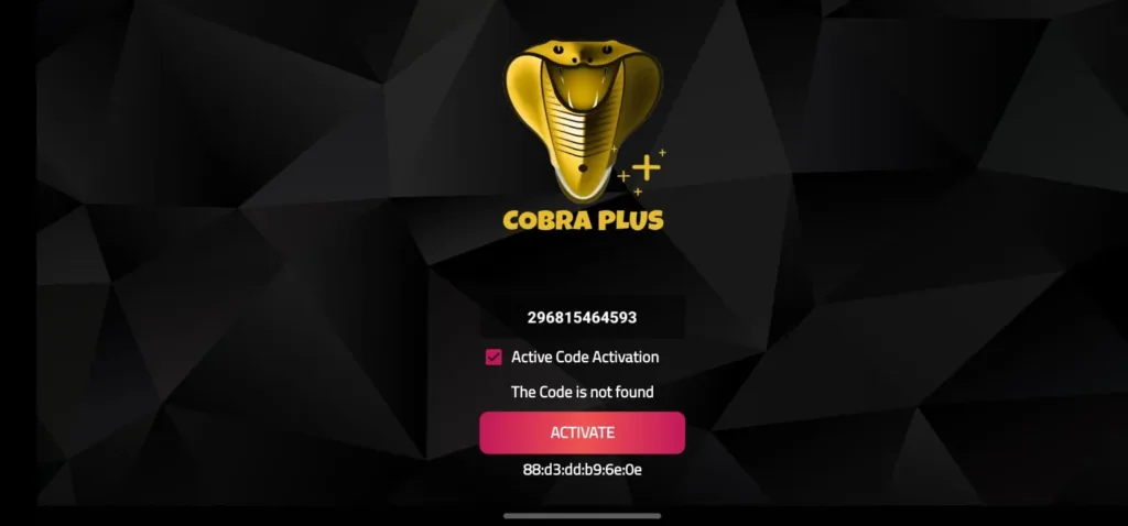 كود تفعيل Cobra Plus